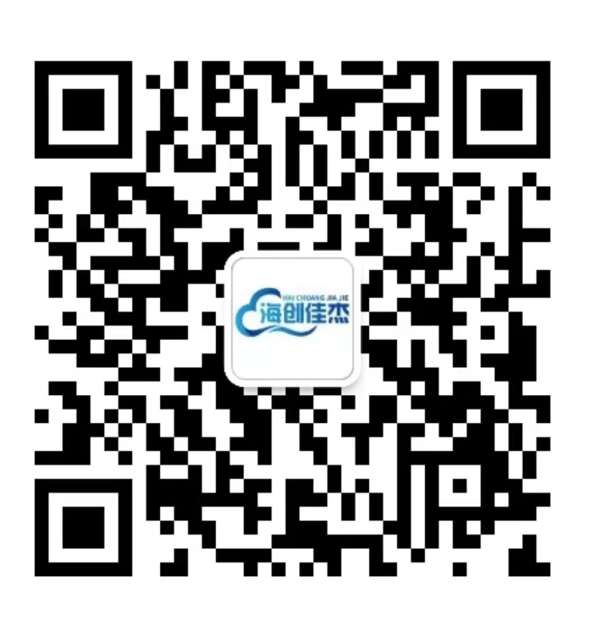 微信公众号